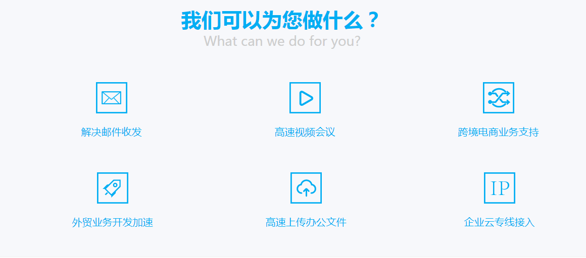 1608108066829128.png QQ截圖20201216161042 拷貝.png